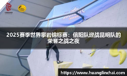 华体会hth登录