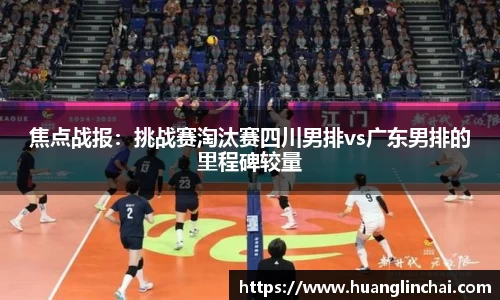 华体会hthAPP
