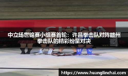 华体会hth平台