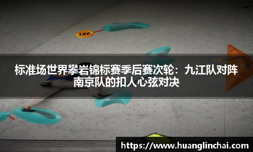 华体会hth平台