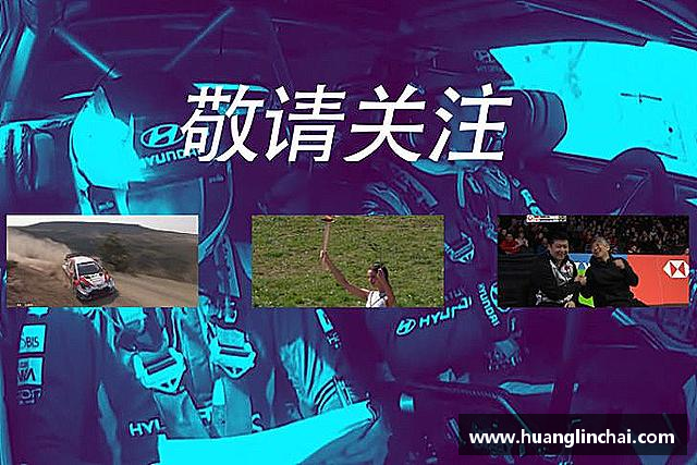 介绍华体会hth登录